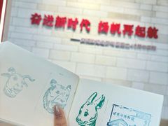 -珠海市博物馆