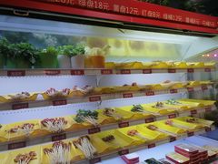 -马路边边火锅串串(观前街店)