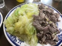 -老爆肚满五香烧牛羊肉