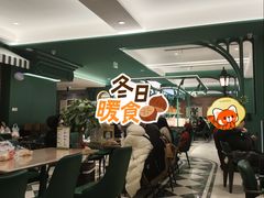 -老鼎丰(靖宇街总店)