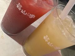凤梨黄皮玉露-芸山季·云南野生菌火锅(人民广场来福士店)