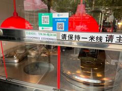 -石家猪蹄(徐家湾店)