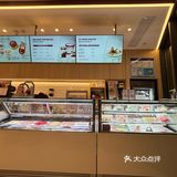 【冬日里的冰与火】