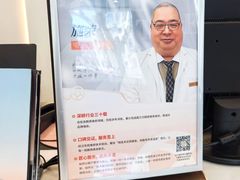 -盛时钟表维修上海钟表商店