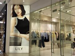 -万达广场(松江店)