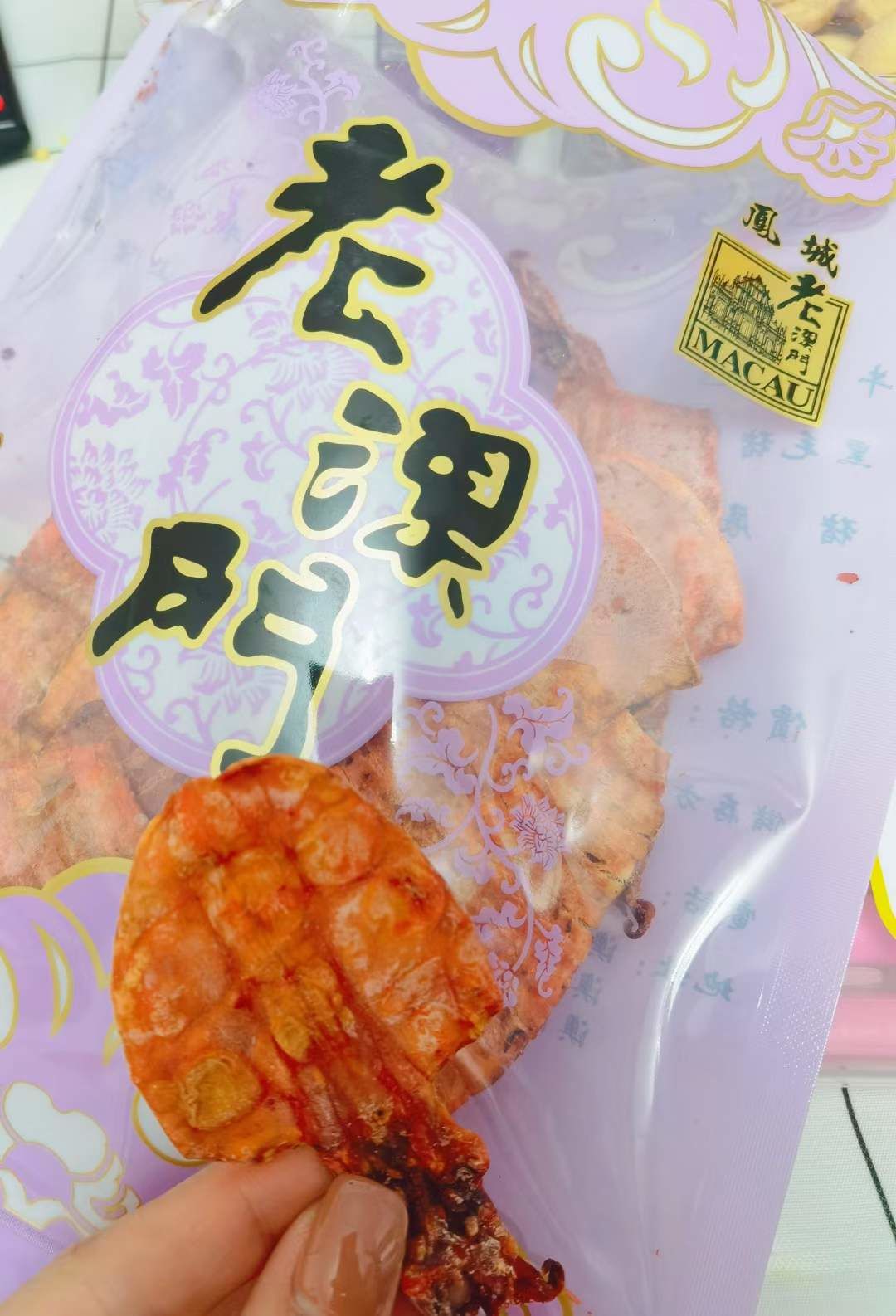 超级怀旧的鱿鱼片零食,满满的都是童年的味道!