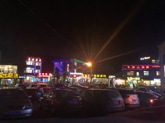 -汤山公园