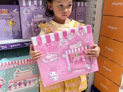 -TOYSRUS玩具反斗城(深圳万象城店)