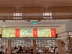 -左庭右院鲜牛肉火锅(长泰广场店)