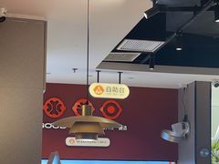 -骨之味·筒骨汤火锅(江头店)