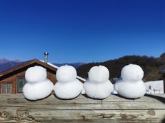 -太子岭滑雪场