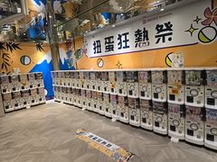 -崇光百货(铜锣湾店)