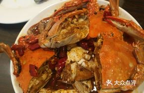 Female Swimming Crab Dish