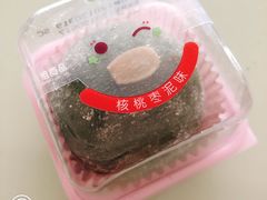 元祖大福-御品轩(高新店)
