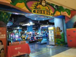 -利奥梦幻主题乐园(爱琴海购物公园店)