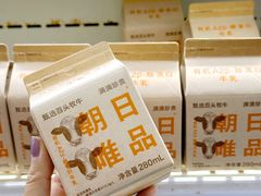 -Olé精品超市(上海港汇恒隆店)