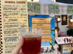 -HALO广场(梨园路店)
