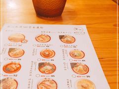 -雷门拉面·现熬骨汤(凯德来福士店)