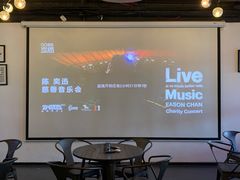 -CIAO·团建聚餐·生日派对轰趴馆(福田店)