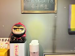 -84那年咖啡馆(李沧万达店)