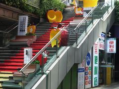 -福田卓悦INTOWN购物中心