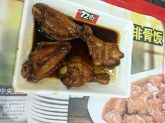 android_upload_pic-72街红烧排骨饭(海珠丽影广场店)
