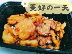 -卯时·龙光雅宴·精致锡帮菜(惠山古镇店)