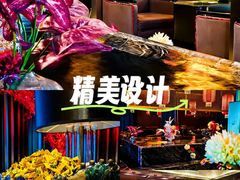 -索拉古贝(义乌北苑店)