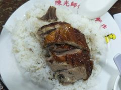 -陈光记烧腊店(罗保博士街店)