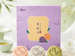 -GANSO元祖食品(西门店)