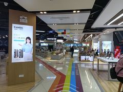 -苏宁易购(Suning Elec无锡五洲国际装饰城)