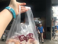 -朱记小郑酥烧饼(建康路店)