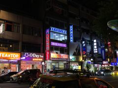 -六合夜市