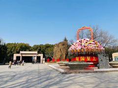 -上海市龙华烈士陵园