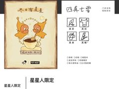 -丰盛里
