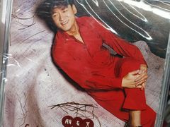 -Hi Fi Acoustic 梵香禅韵·色声香味