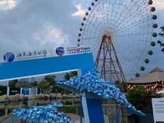 -三亚海昌梦幻海洋不夜城