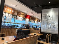 -皇城坝小吃(科华成都王府井购物中心店)
