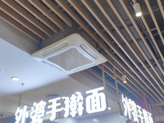 -百荣世贸商城