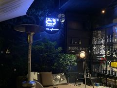 -T館·花园艺术餐厅