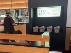 -太二酸菜鱼(福州泰禾店)