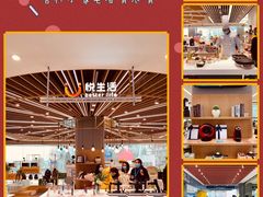 -苏宁易购(成都春熙路店)
