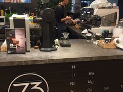 -73coffee(创智天地店)