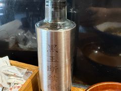 -西毒欧阳峰(巴南万达广场店)
