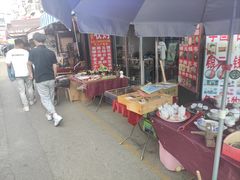 -沈阳道古物市场