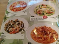 -萨莉亚意式餐厅(东山口店)