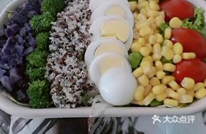 Peruvian Tri-Color Quinoa Salad