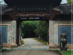 -景德镇古窑民俗博览区