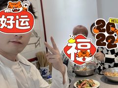 -玲玲面屋