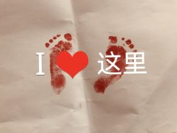 -郑州市妇幼保健院(大石桥院区)